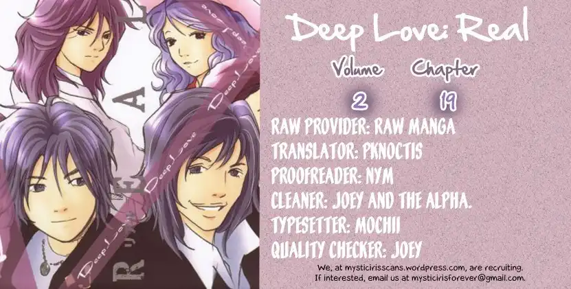 Deep Love: Real Chapter 19 23